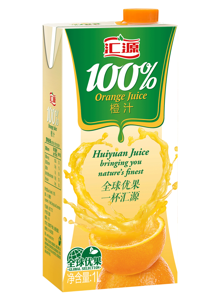 橙