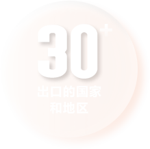 这是描述信息 这是描述信息