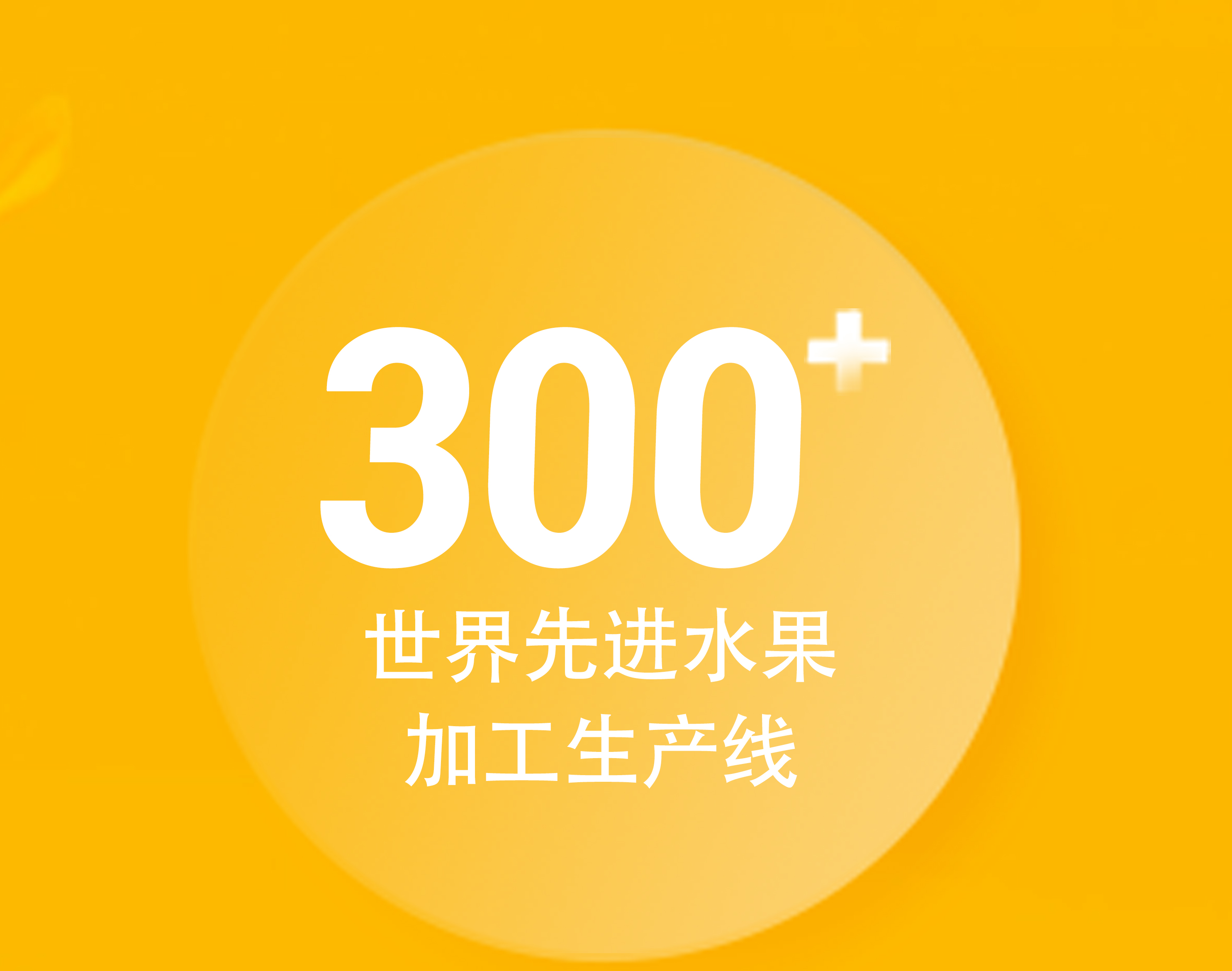 这是描述信息 这是描述信息